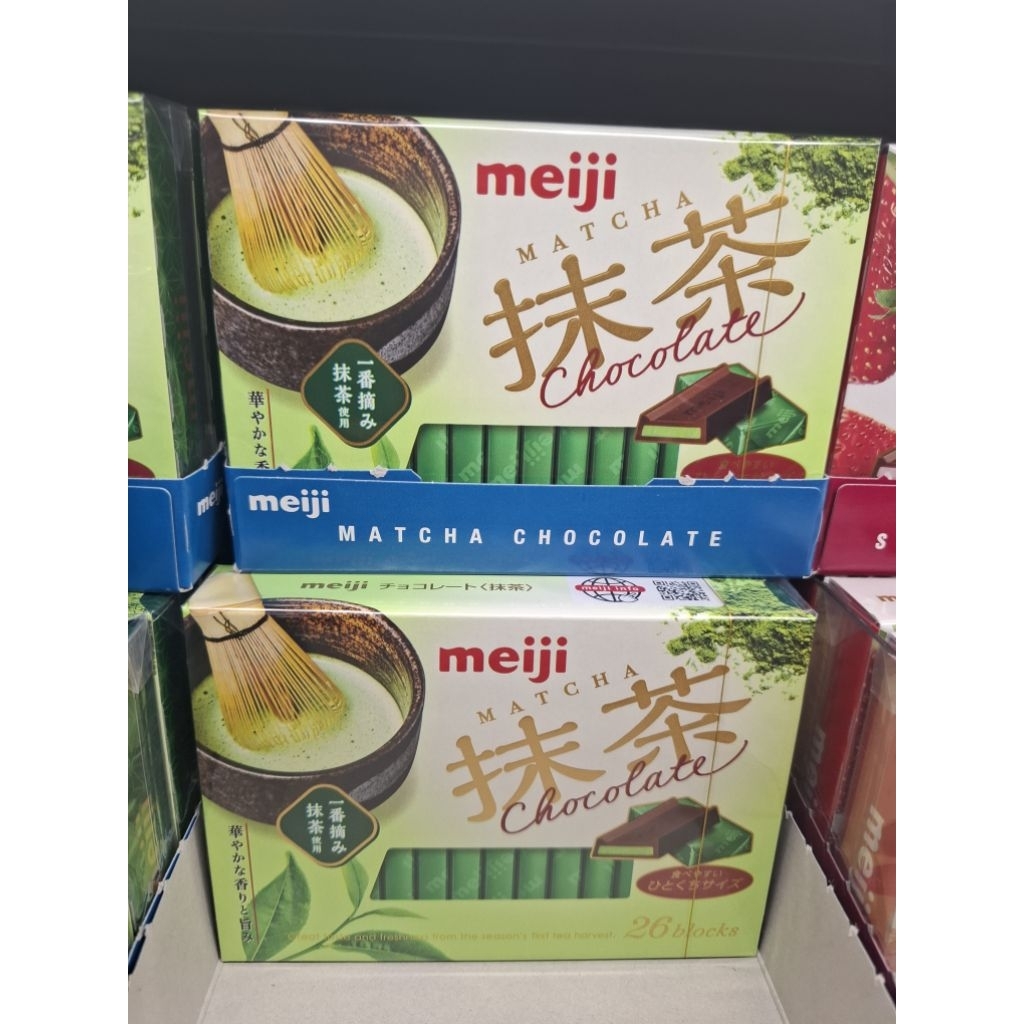 

Meiji Matcha Chocolate