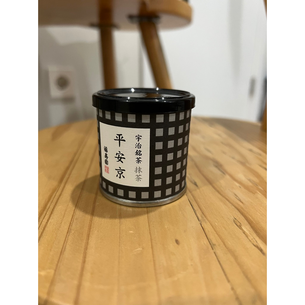 

(Rare Limited Edition) Ready Stock Fukujuen - 'UJI' Matcha Heiankyo Usucha (Kyoto Exclusive) | Yamamasa Koyamaen Kanbayashi Shunsho Marukyu Koyamaen Ippodo Fujukuen Shohokuen Niko Neko