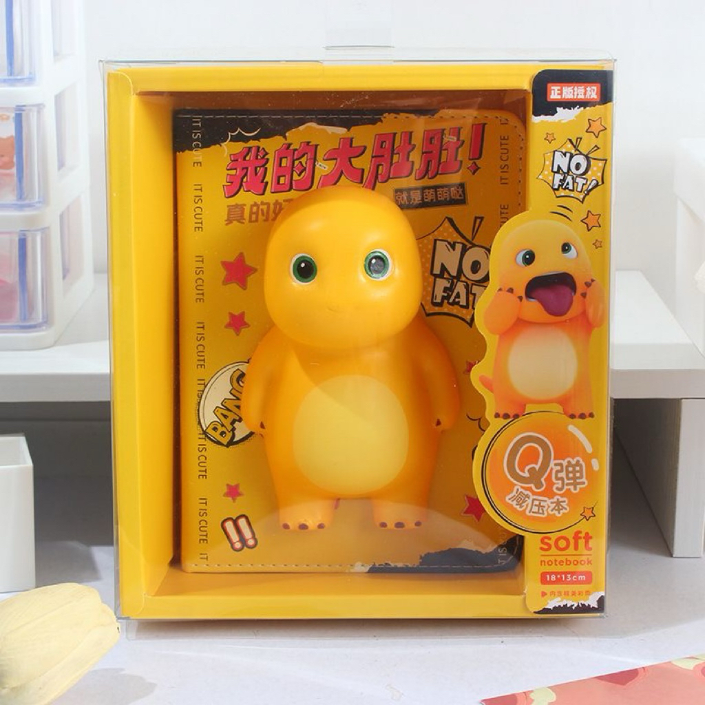 

[READY STOCK] Buku Catatan 3D Naïlong – Buku Diary Anak Lucu & Bisa Ditekan