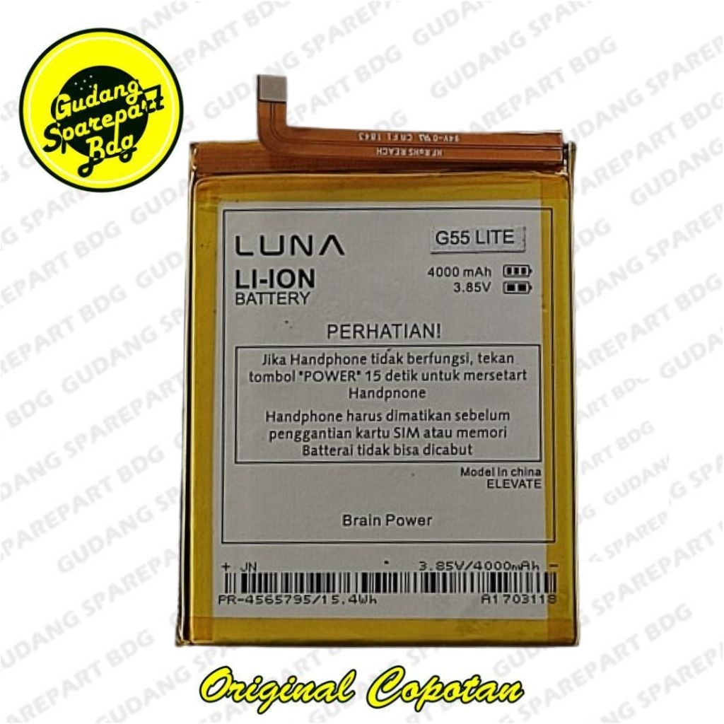Baterai Luna G55 Lite second copotan