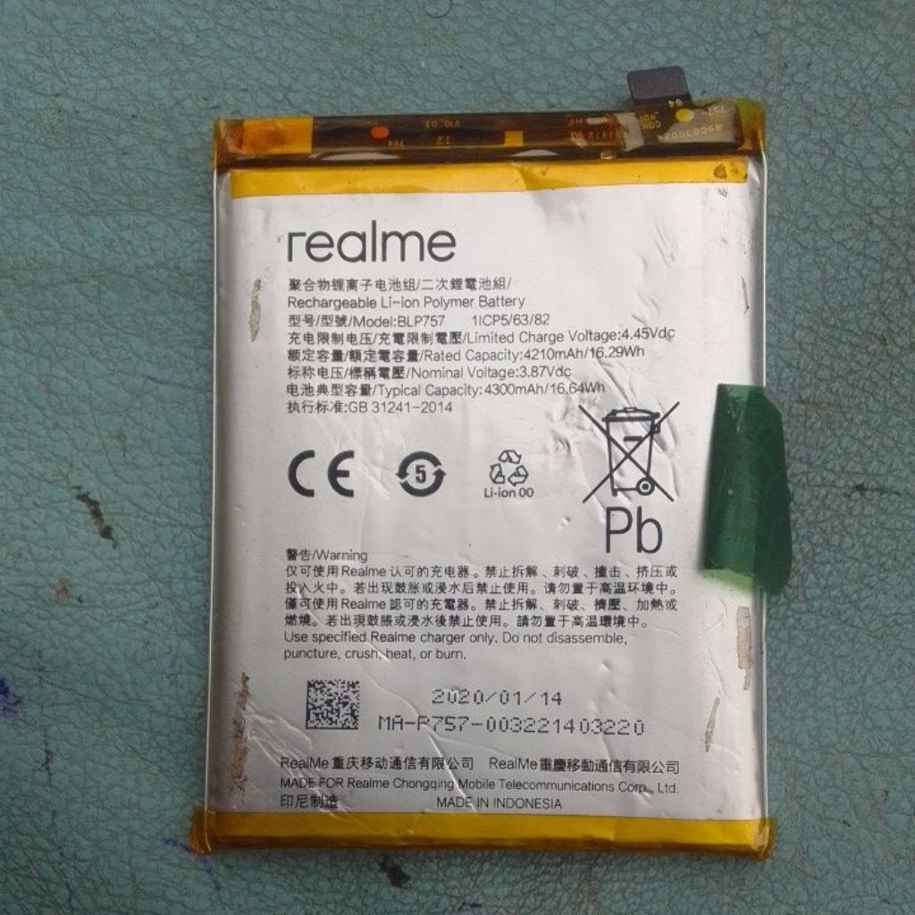 batre blp757 hp realmi 6/6 pro seken
