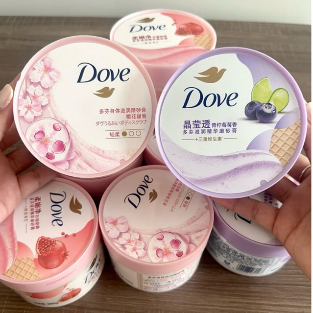 DOVE Exfoliating Body Scrub