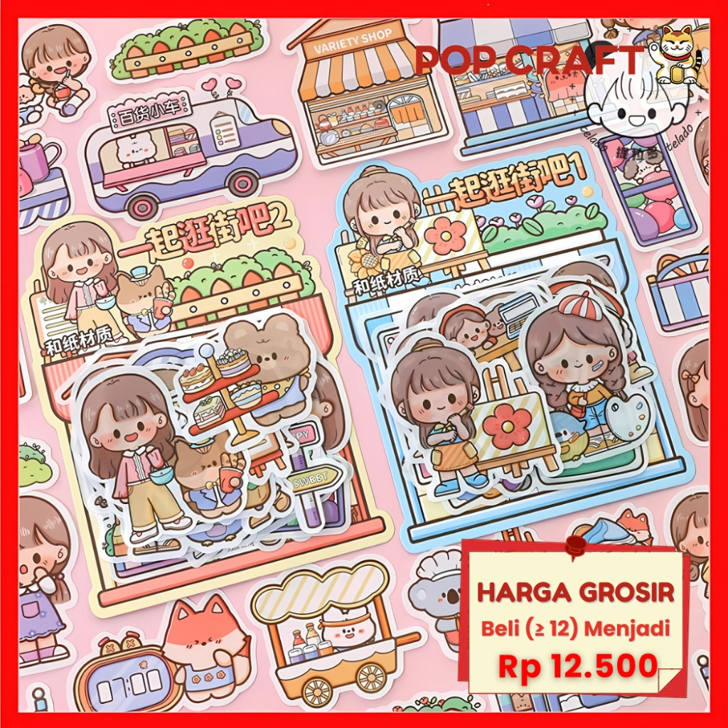 

PC 40 Lembar Stiker Aesthetic DIY Buku Edisi Shopping / Stiker Pack Lucu Stiker Anak Anti Air TLD74