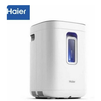 Haier HA 105 Oxygen Concentrator Homecare
