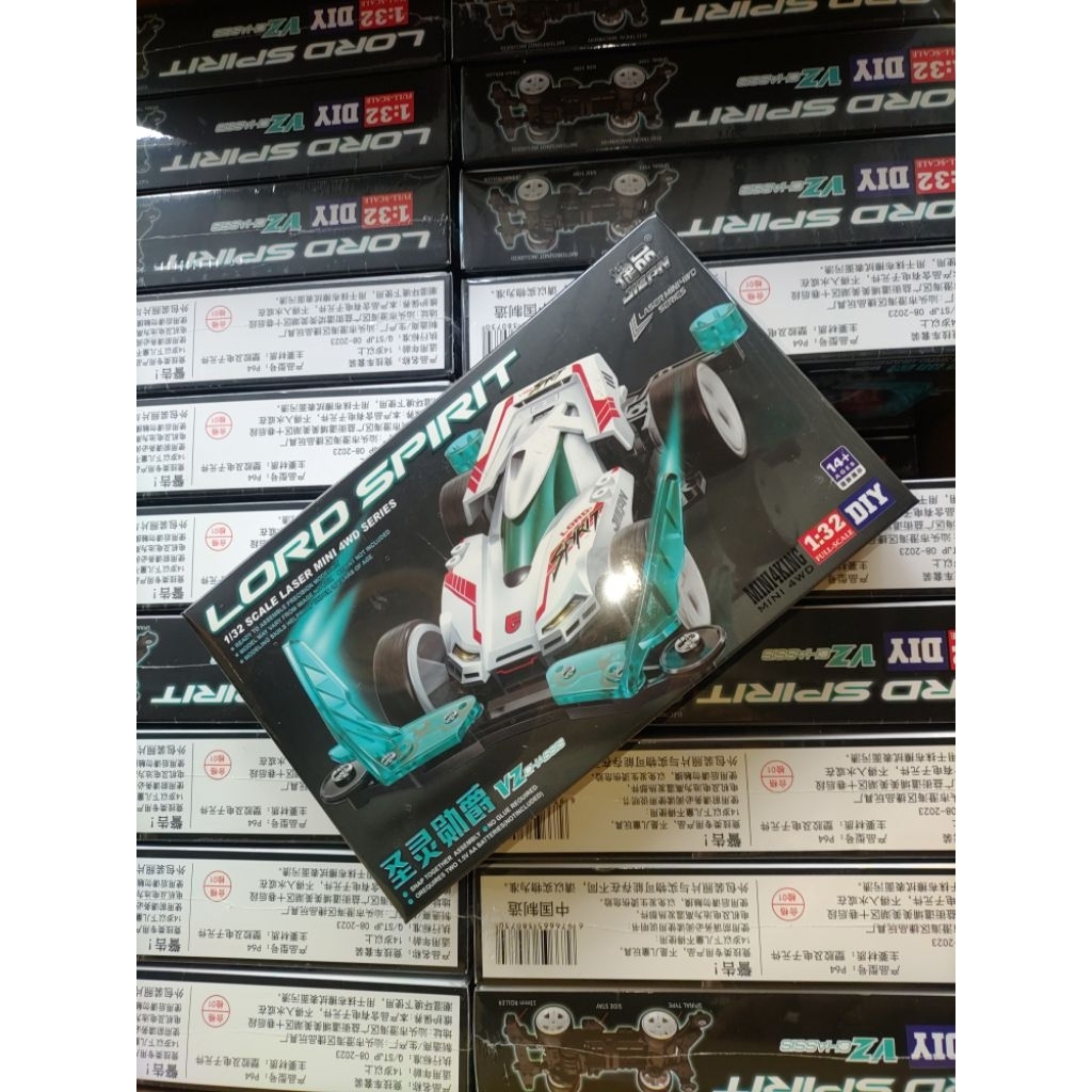 Rep Tamiya Lord Spirit VZ chassis - Jiepin premium