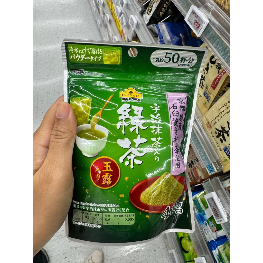 

YOKUCHA + UJI MATCHA + GYOKURO – 40gr | Teh Hijau Jepang Premium