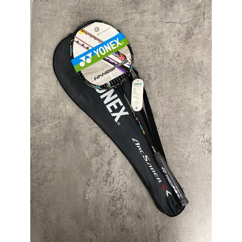 FREE ONGKIR RAKET BADMINTON YONEX NANORAY GLANZ