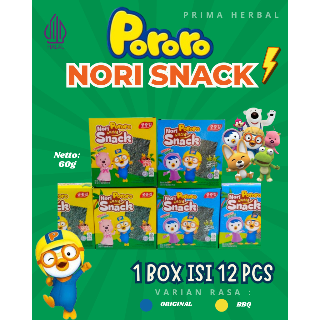 

(1 BOX ) NORI SNACK PORORO