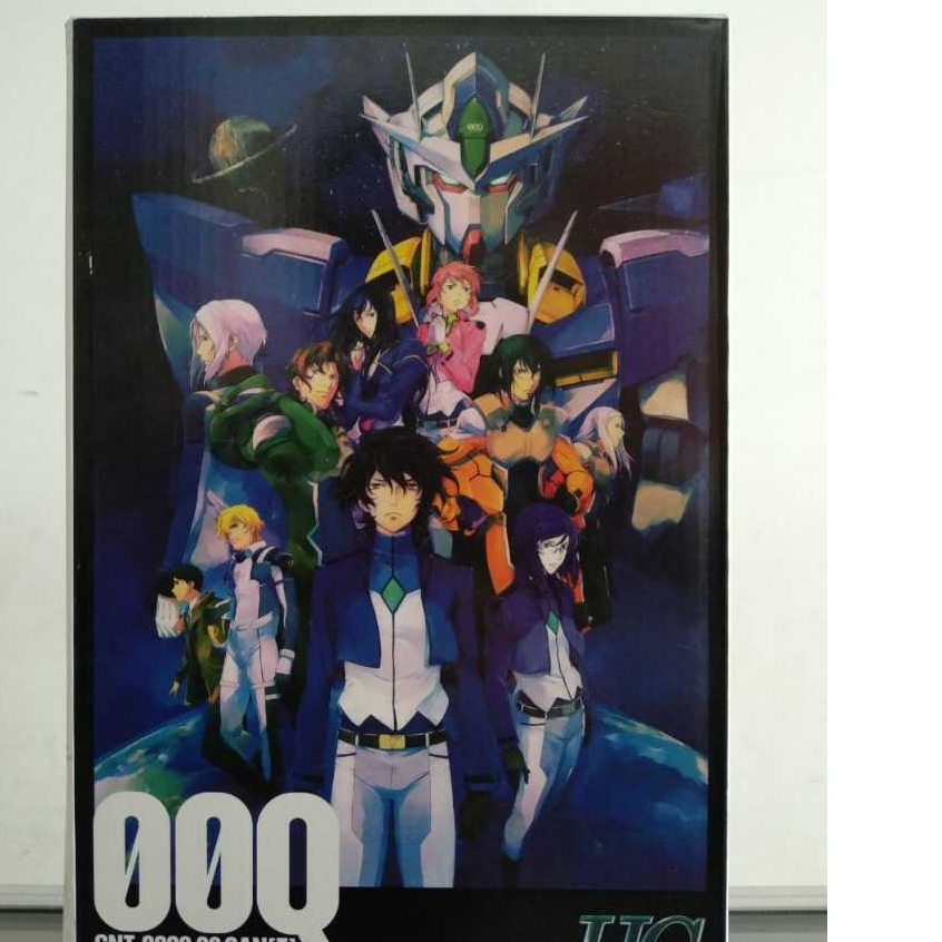 Mainan High Grade 1/144 OO Qant