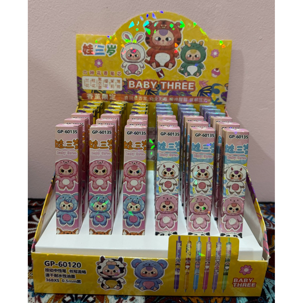 

Bolpen blind box motif baby three