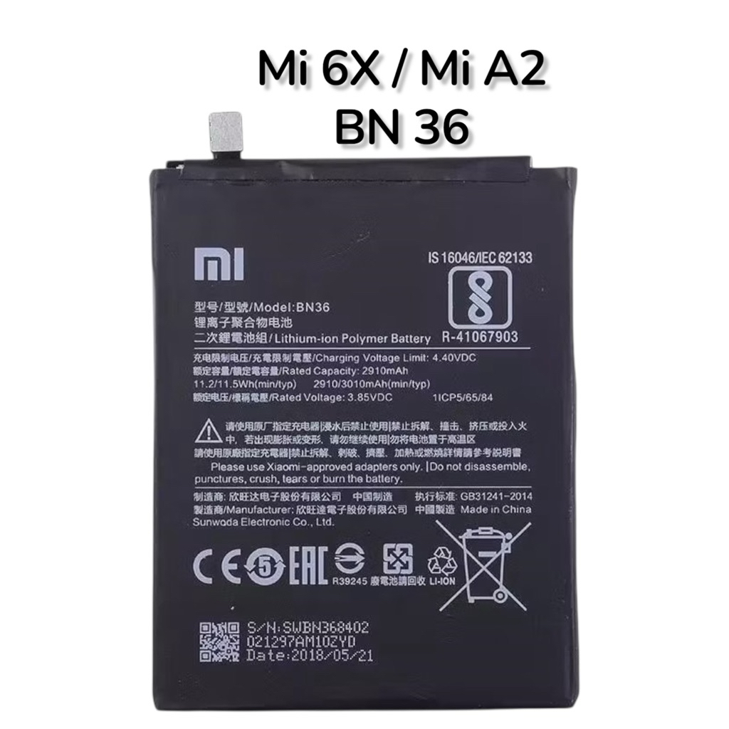 Baterai Xiomi Redmi BN-36 BN36 Mi 6x Mi A2 baterai battery BN36 Original