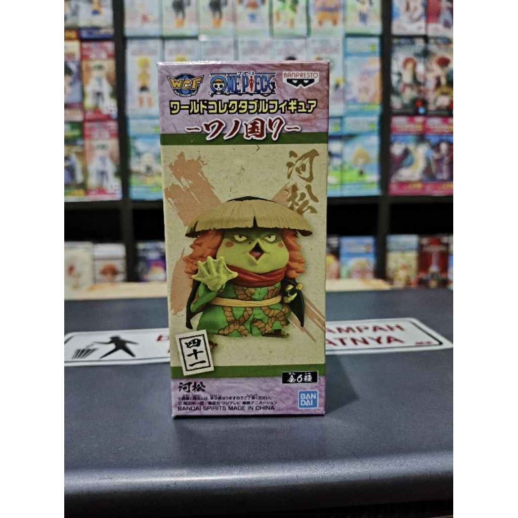 WCF ORIGINAL ONEPIECE KAWAMATSU BIB JAPVER