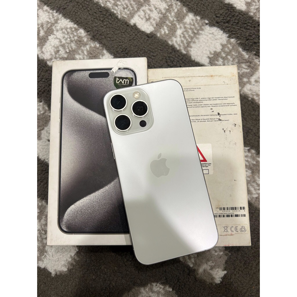 ip 15pm256 ibox