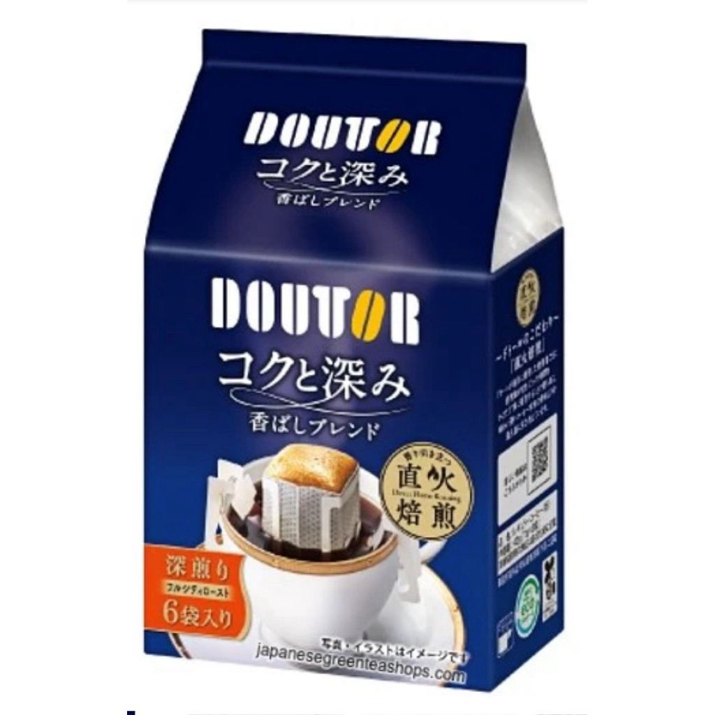 

Doutor Rich and Deep Aromatic Blend Drip Coffee