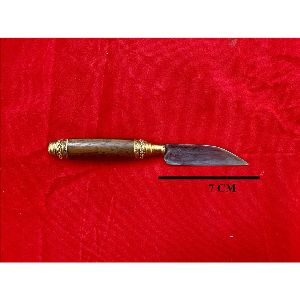 Pisau Dapur / Tiuk mejejaitan