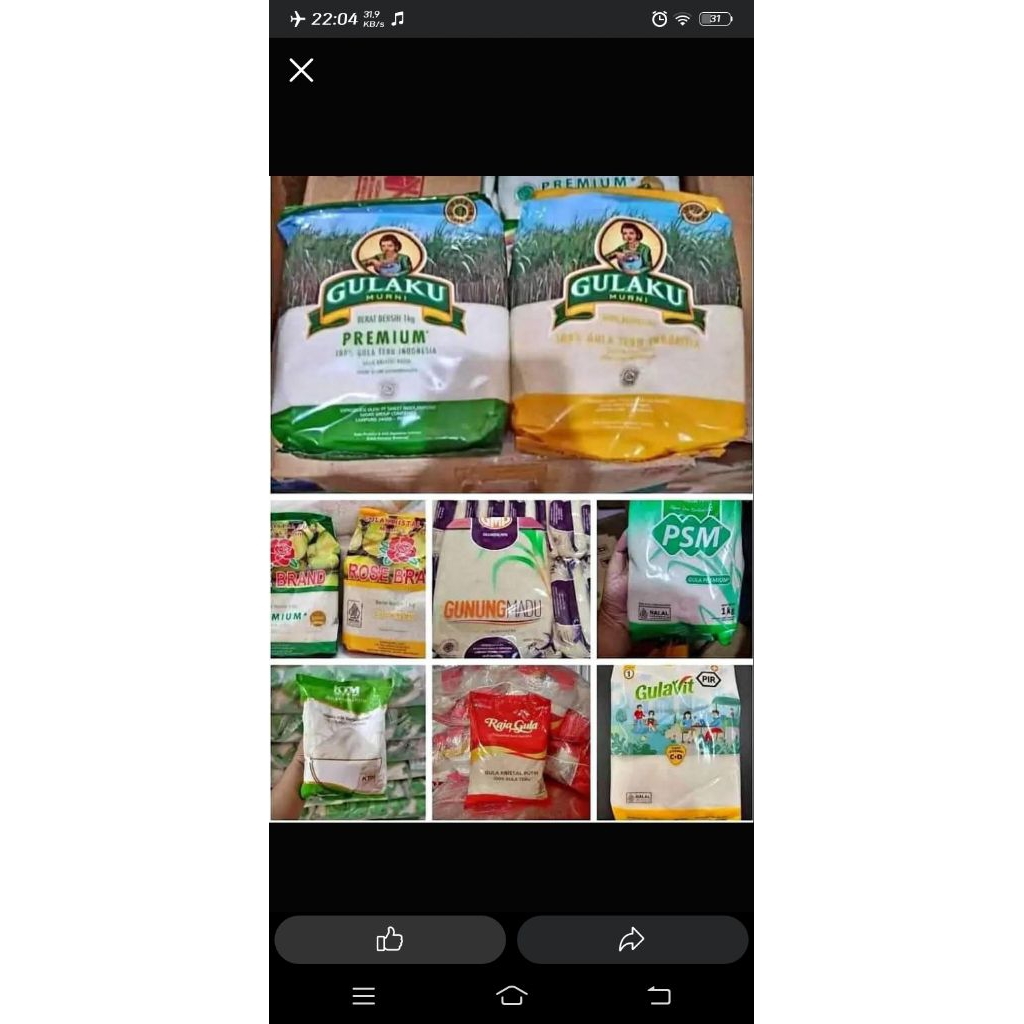 GULA PASIR/GULA PASIR RANDOM/GULA PASIR MURAH