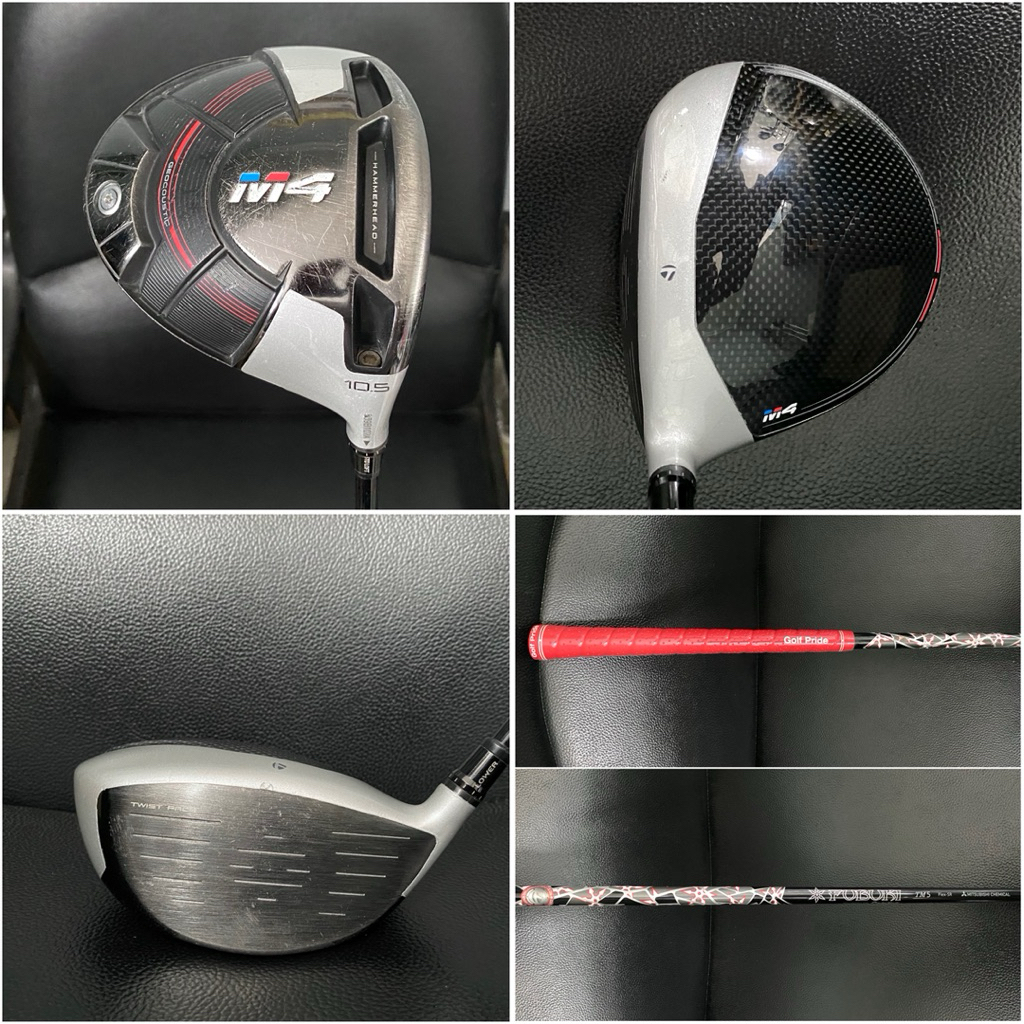 Stik Golf Driver Wood 1 Taylormade M4