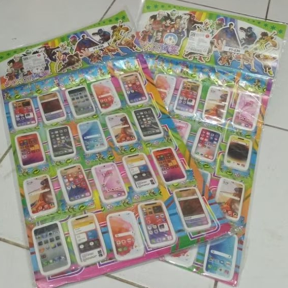 

( 20 PCS ) PENGHAPUS MOTIV HP RENCENGAN