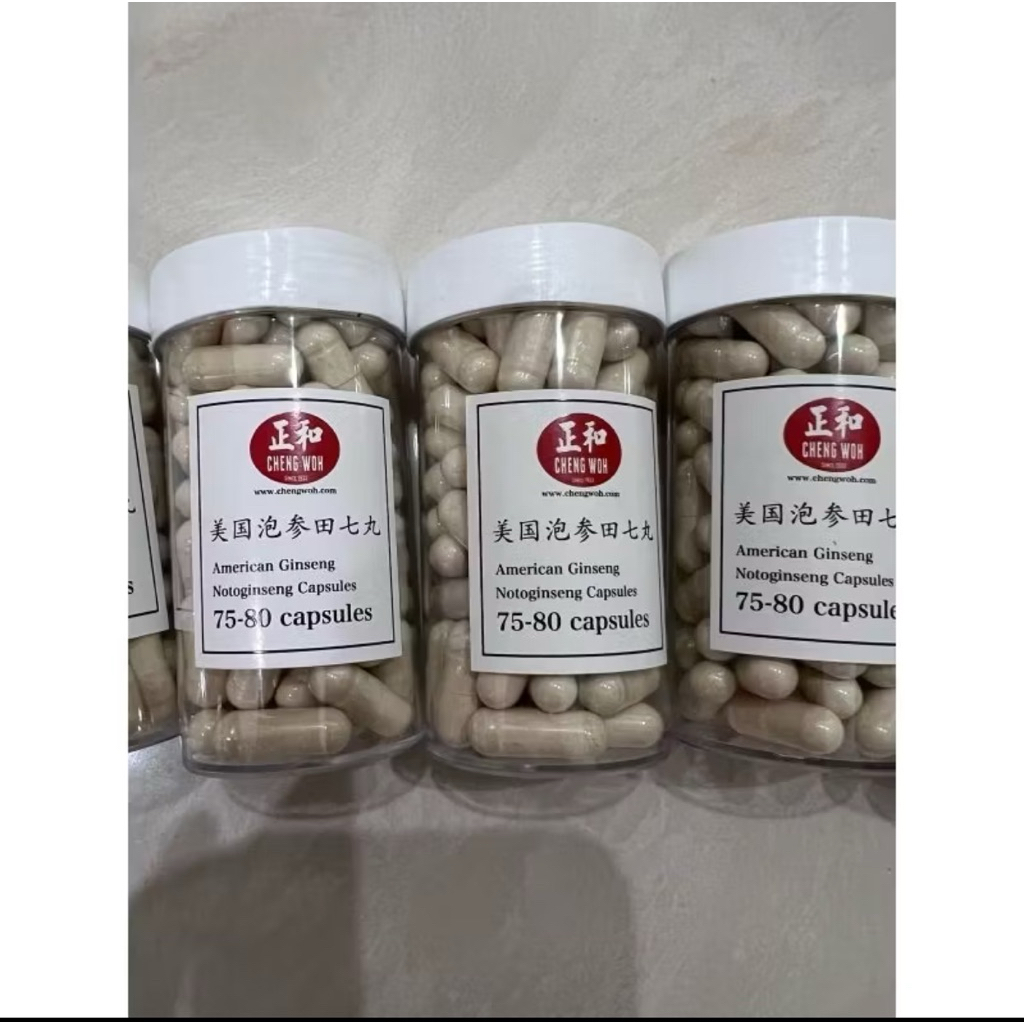

American Noto Ginseng ChengWoh / tian chi peninggi alami