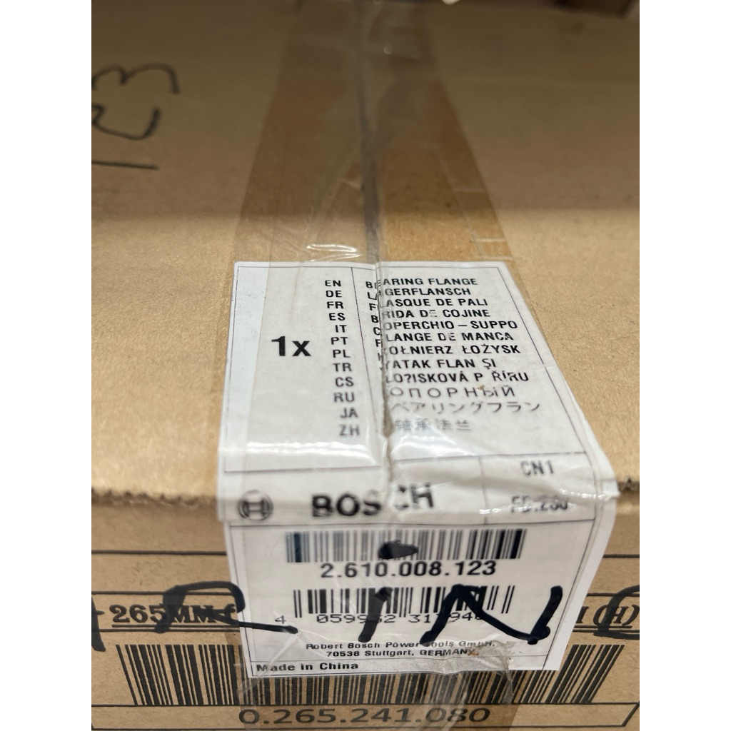 BEARING FLANGE GMR 1