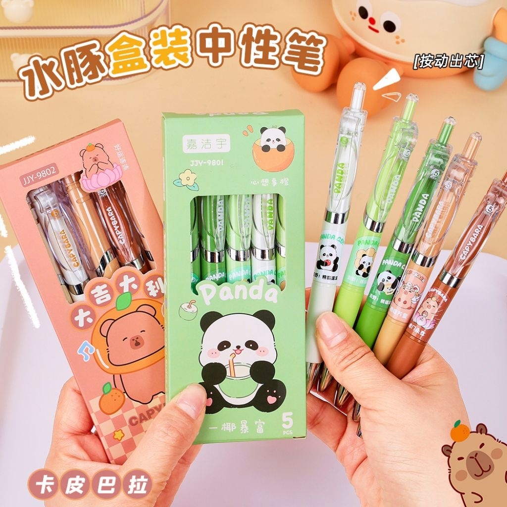

PENA GEL ISI 5pcs/6pcs KARAKTER LUCU WARNA PASTEL STATIONERY ALAT TULIS PULPEN GEL