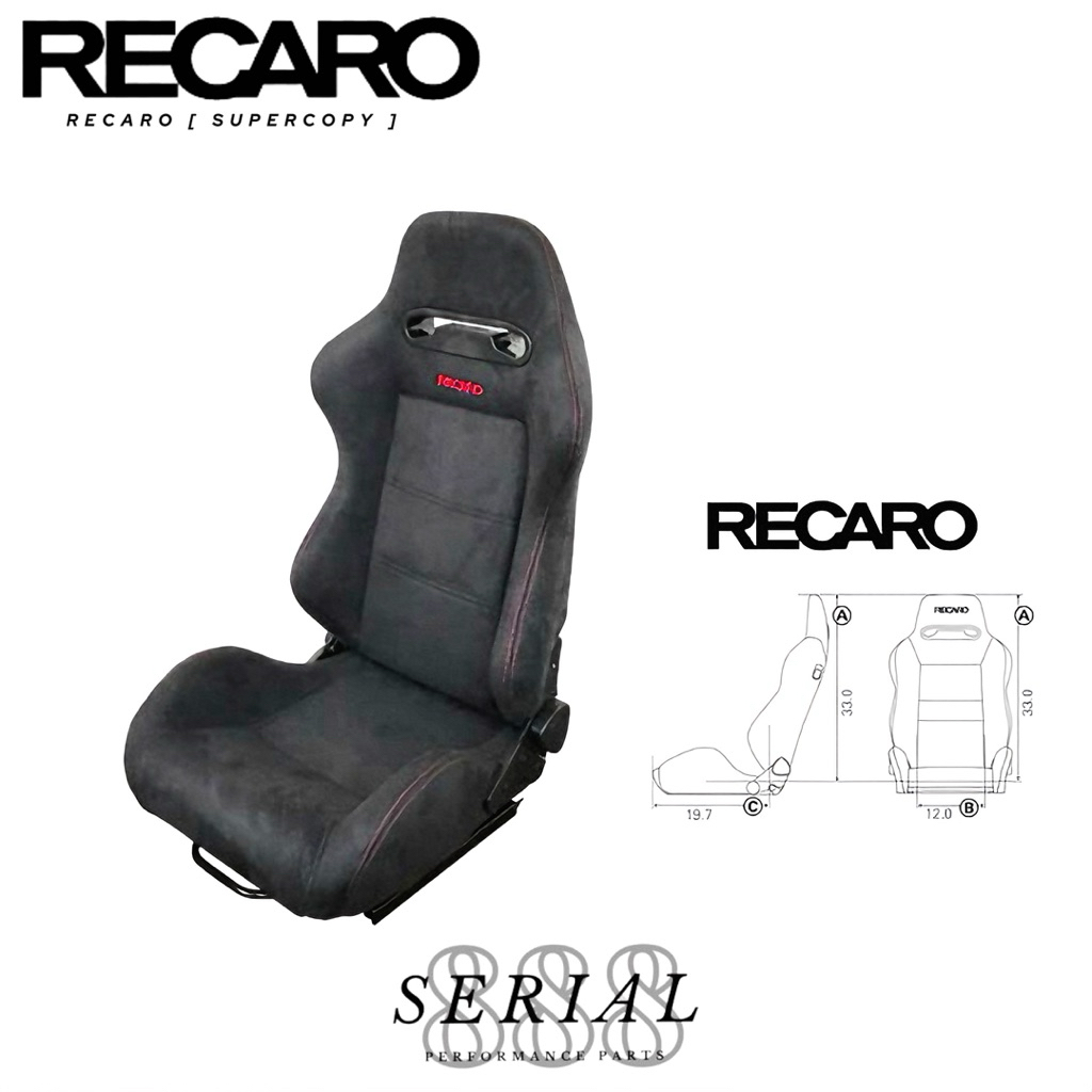 REP. Jok Recaro SR3 Import Quality | Semi Bucket Seat Racing Mobil | Semi Bucket Seat Recaro Univers
