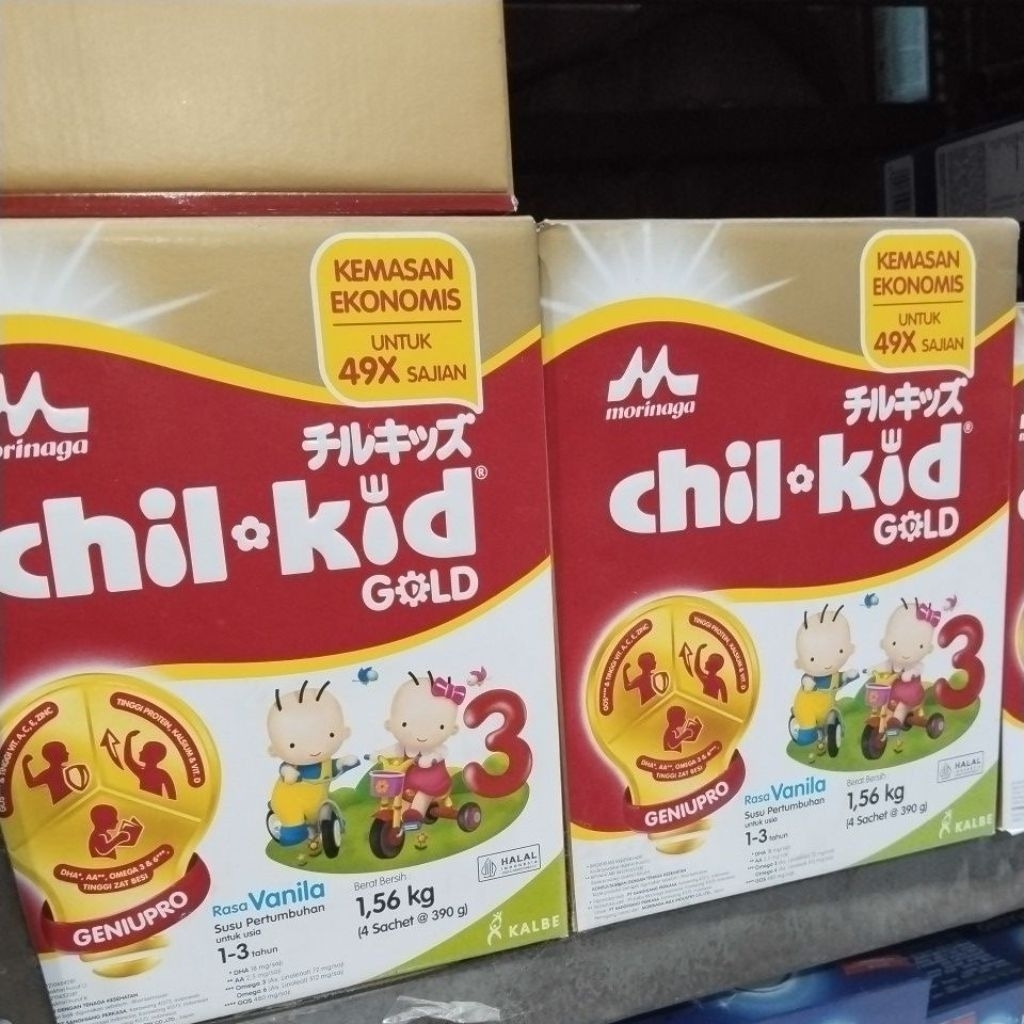 

Morinaga chilkid vanila 1'56kg