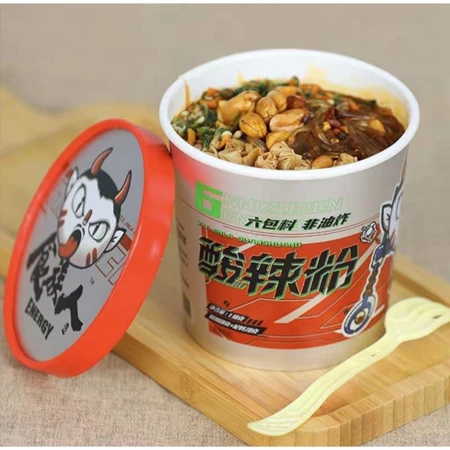 

Halal Bihun Pedas Asam Suan La Fen Spicy Makanan Instant Khas China