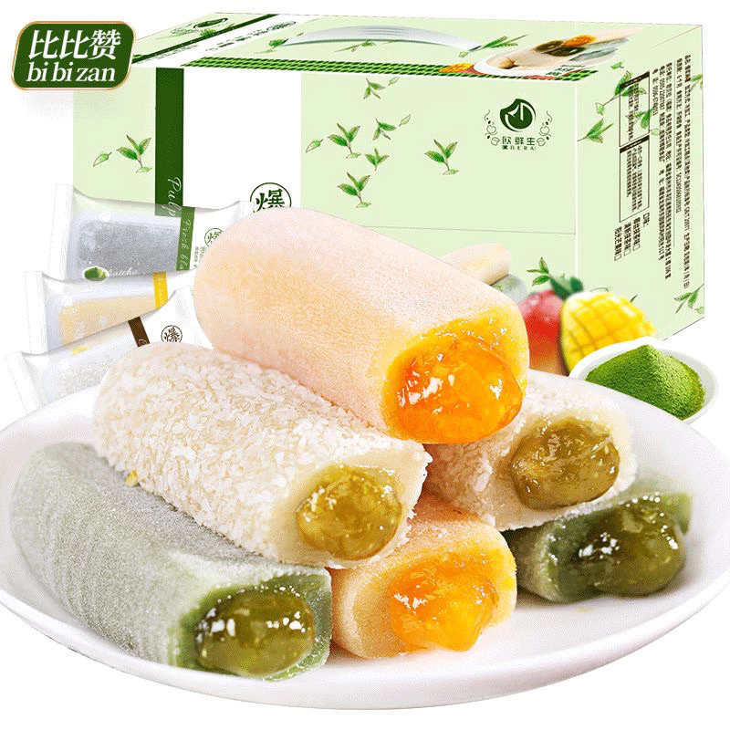 

Halal Snack China Bibizan Snow Mochi Import 1pcs