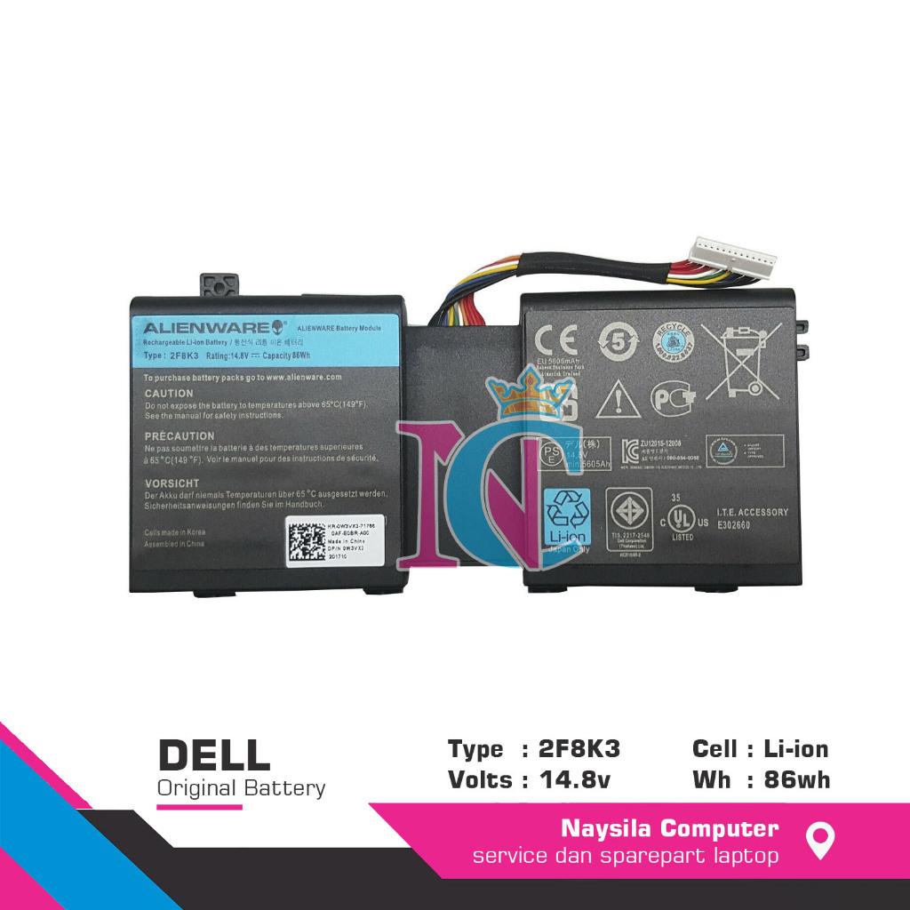 Baterai Battery Dell Alienware 18 17 M18X R3 M17X R5 2F8K3