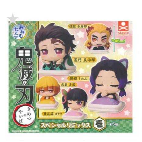 Onemutan Demon Slayer Special Remix 1 (Stasto)