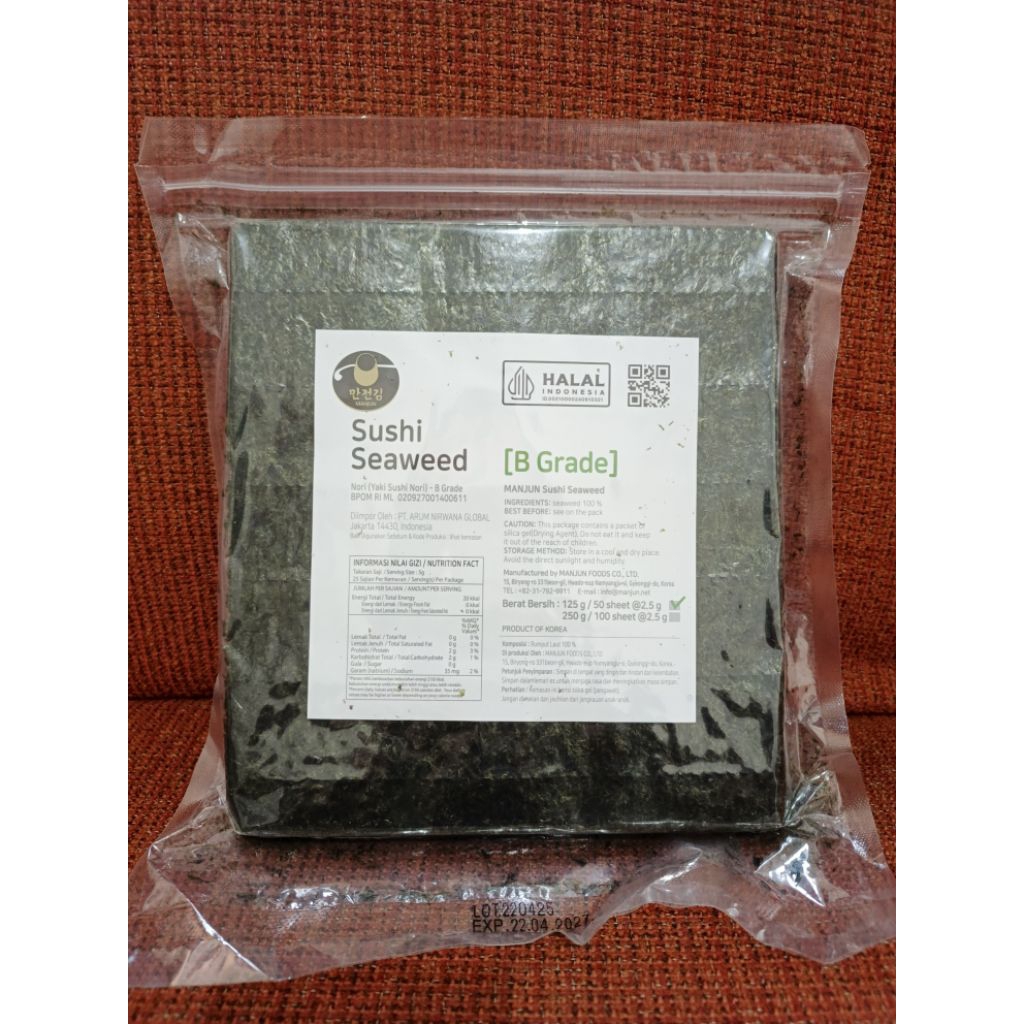 

Roasted Seaweed Yaki Sushi Nori Manjun Korea 50 Sheets