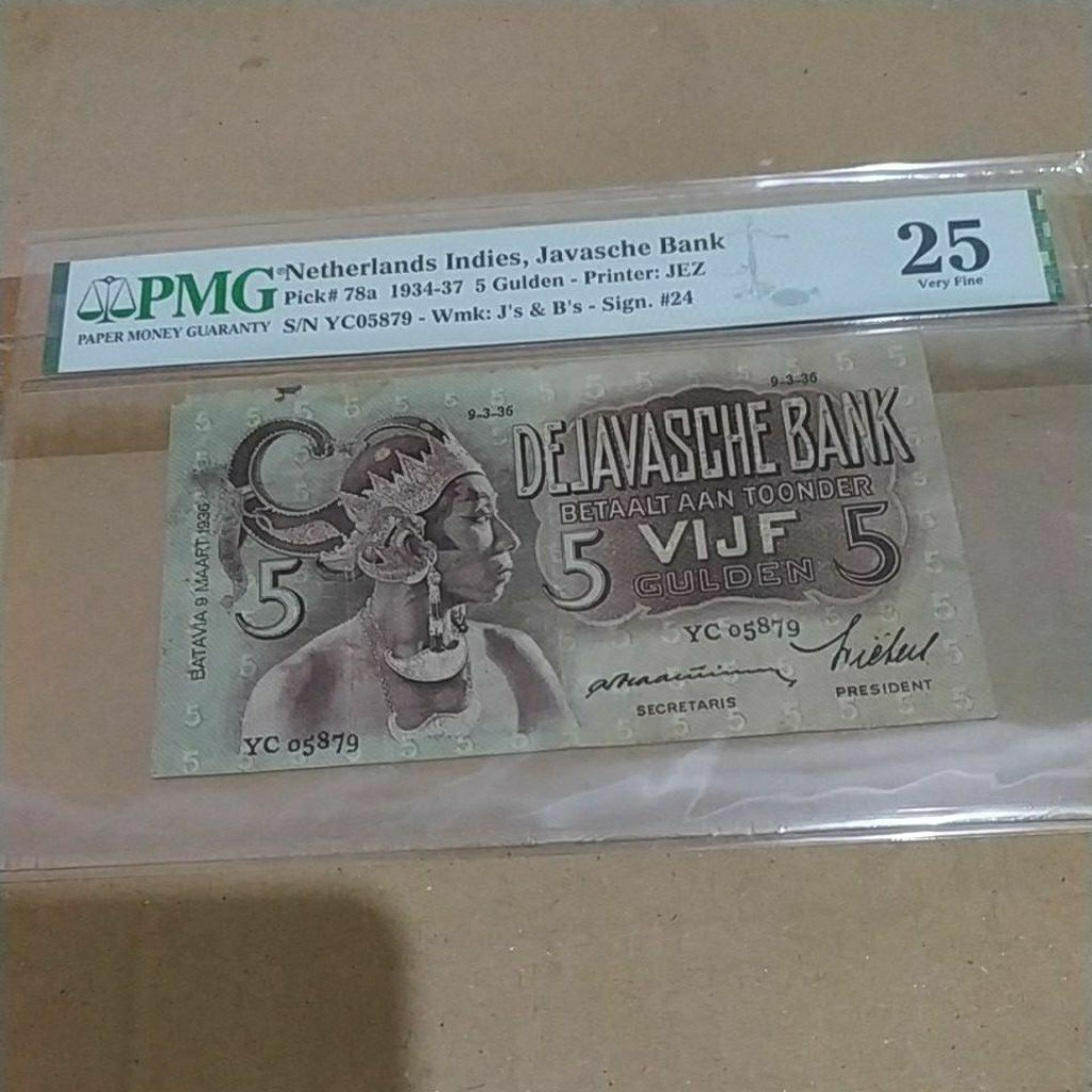 uang seri wayang jaman penjajahan Belanda 5gulden 1936 pmg 25 polos