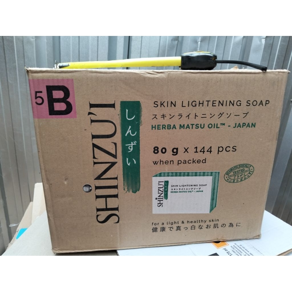 

Kardus bekas Shinzui 2ply/tebal-37.5x28x29.5