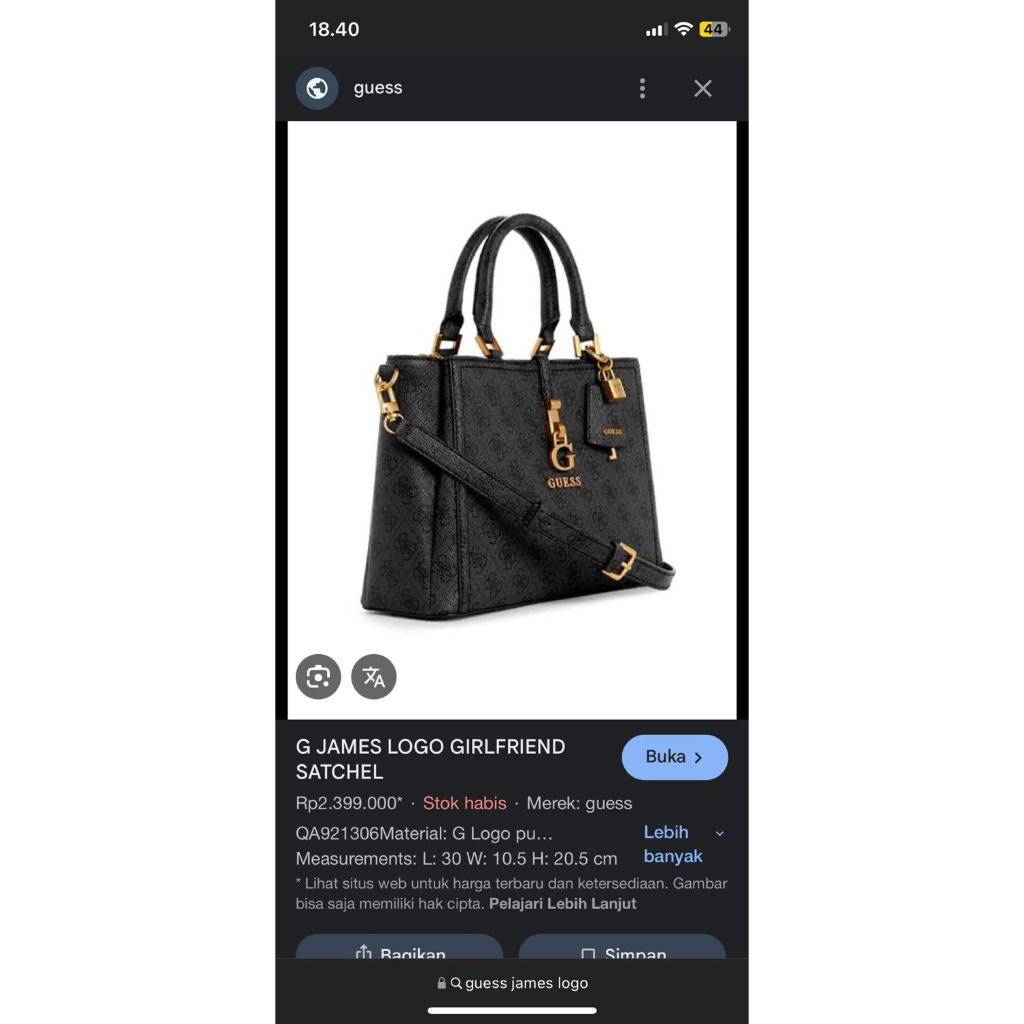 G james logo (guess)