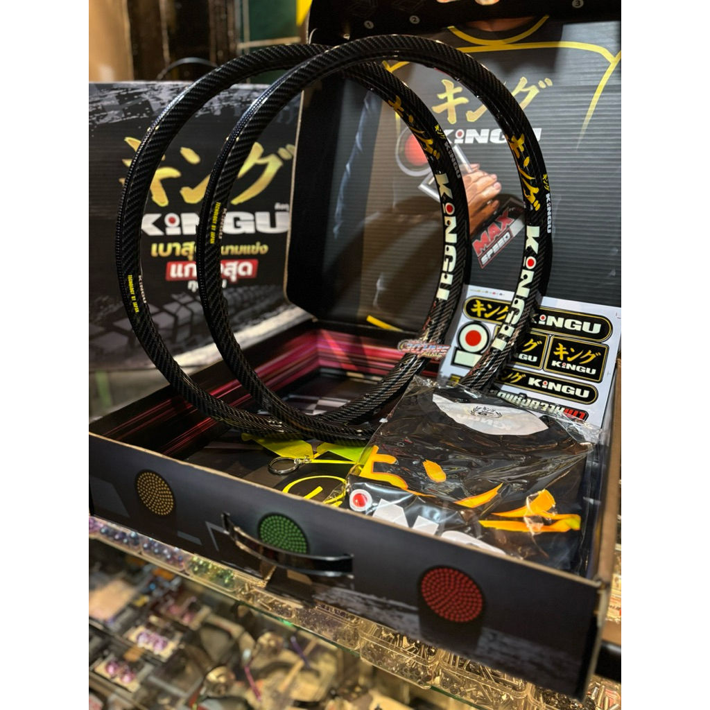 Velg Kingu Alloy Karbon R-17 /120-140 ( Original Thailand ) TERMURAH