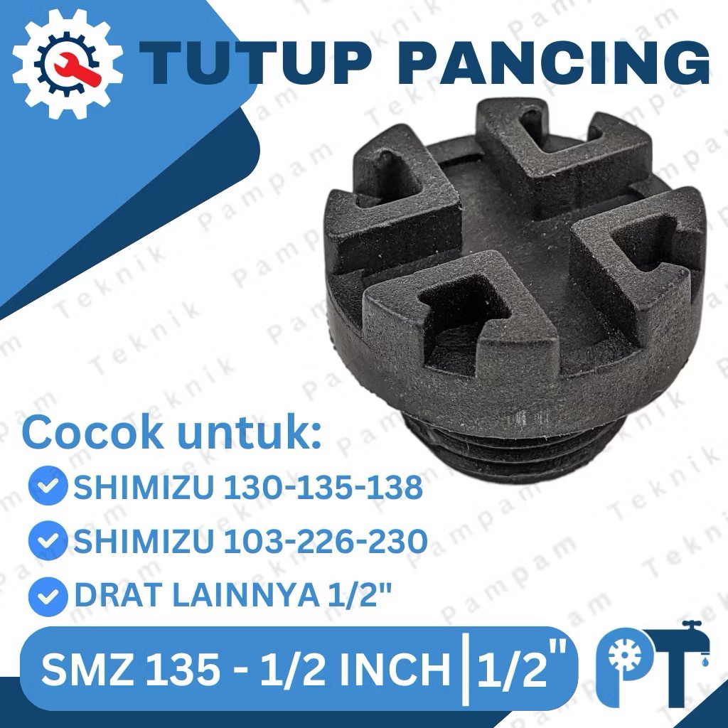 tutup pancingan pompa air shimizu /plug shimizu berkualitas