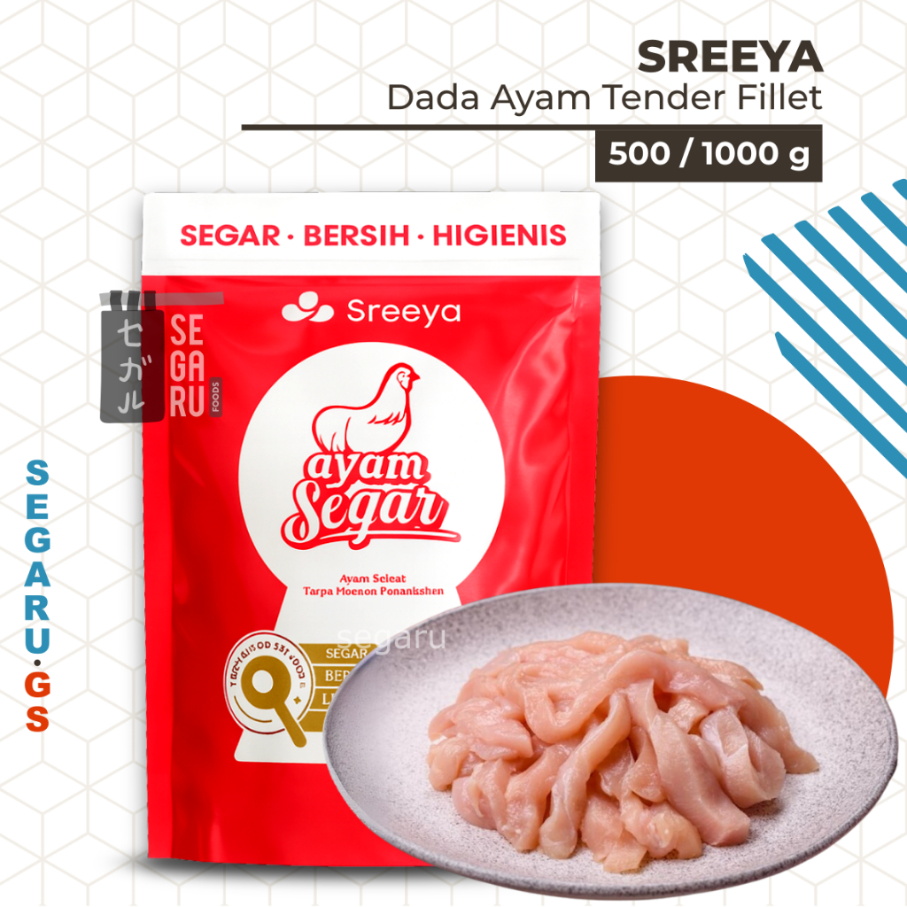 

Sreeya Dada Ayam Fillet | Dada Tender Bagian Has Dalam