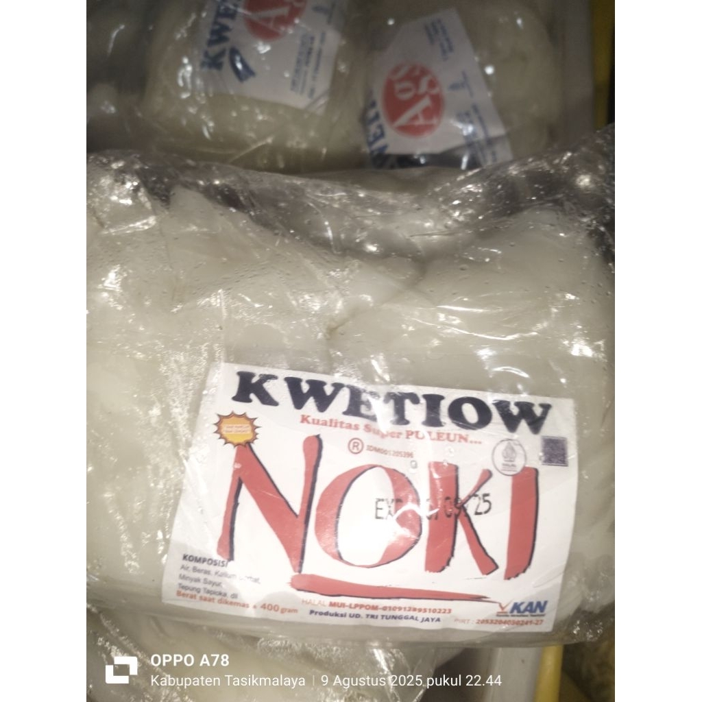 

kwetiauNoki
