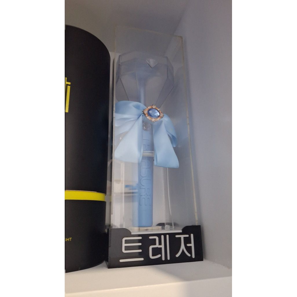 lightstick treasure teulight official