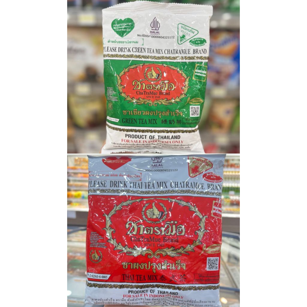 

ALL VARIAN NO.1 THAI TEA & GREEN TEA THAILAND