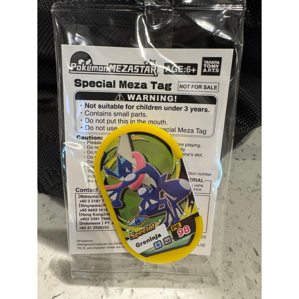 special meza tag yellow greninja pokemon mezastar indonesia new event bukan pikachu mew mewtwo chari