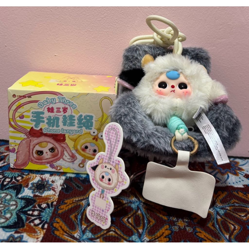 

Baby Three Phone Lanyard - Sapi Hitam Putih