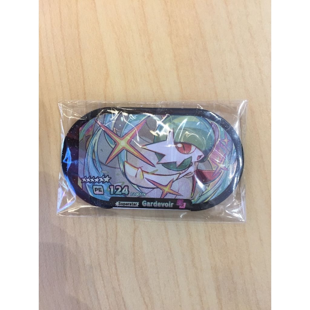Mezastar Tag Pokemon Gardevoir & Blastoise