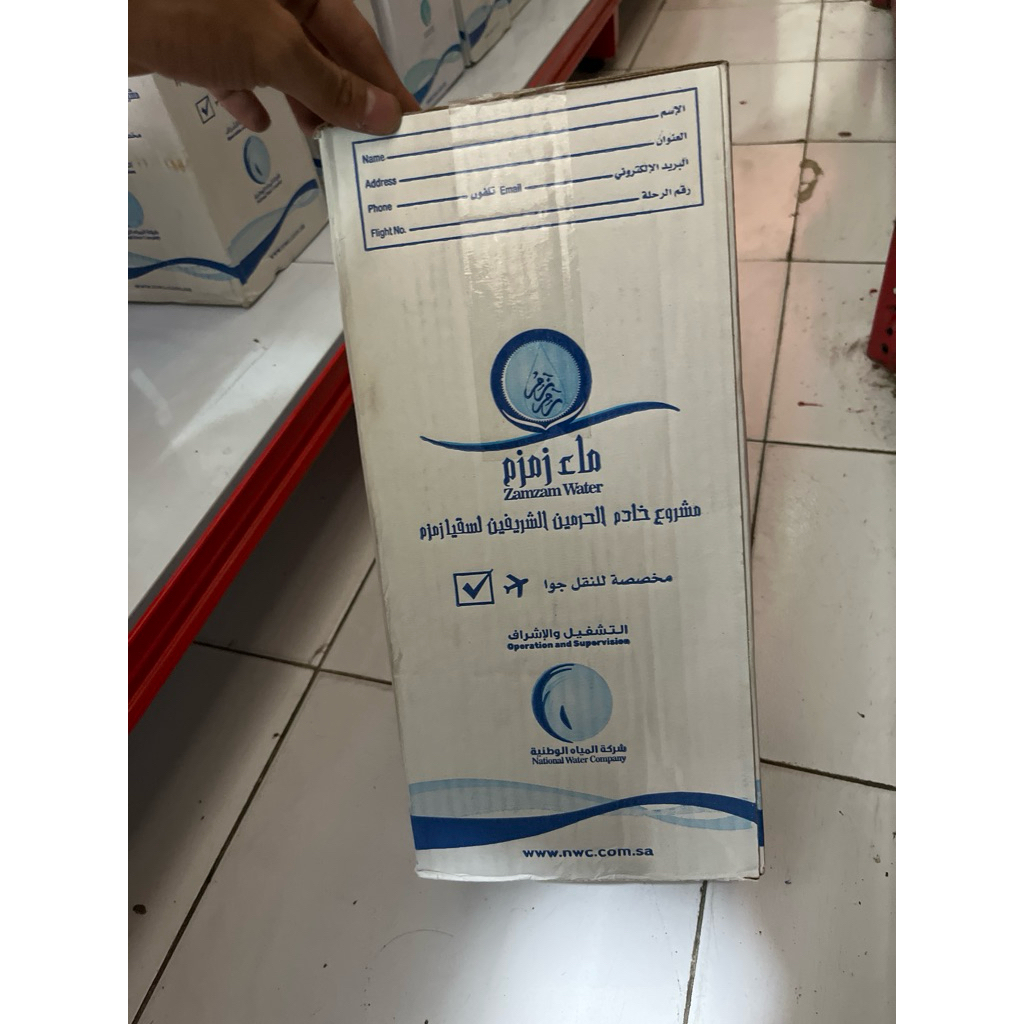 

Air Zam Zam Asli 5 Liter