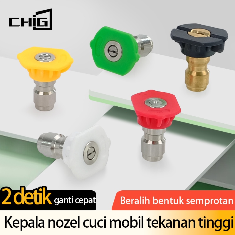 5pcs Nozzle Spray Tinggi 1/4 Inch Quick Connect Spray Nozzle Quick Release untuk Cuci Mobil Motor Je