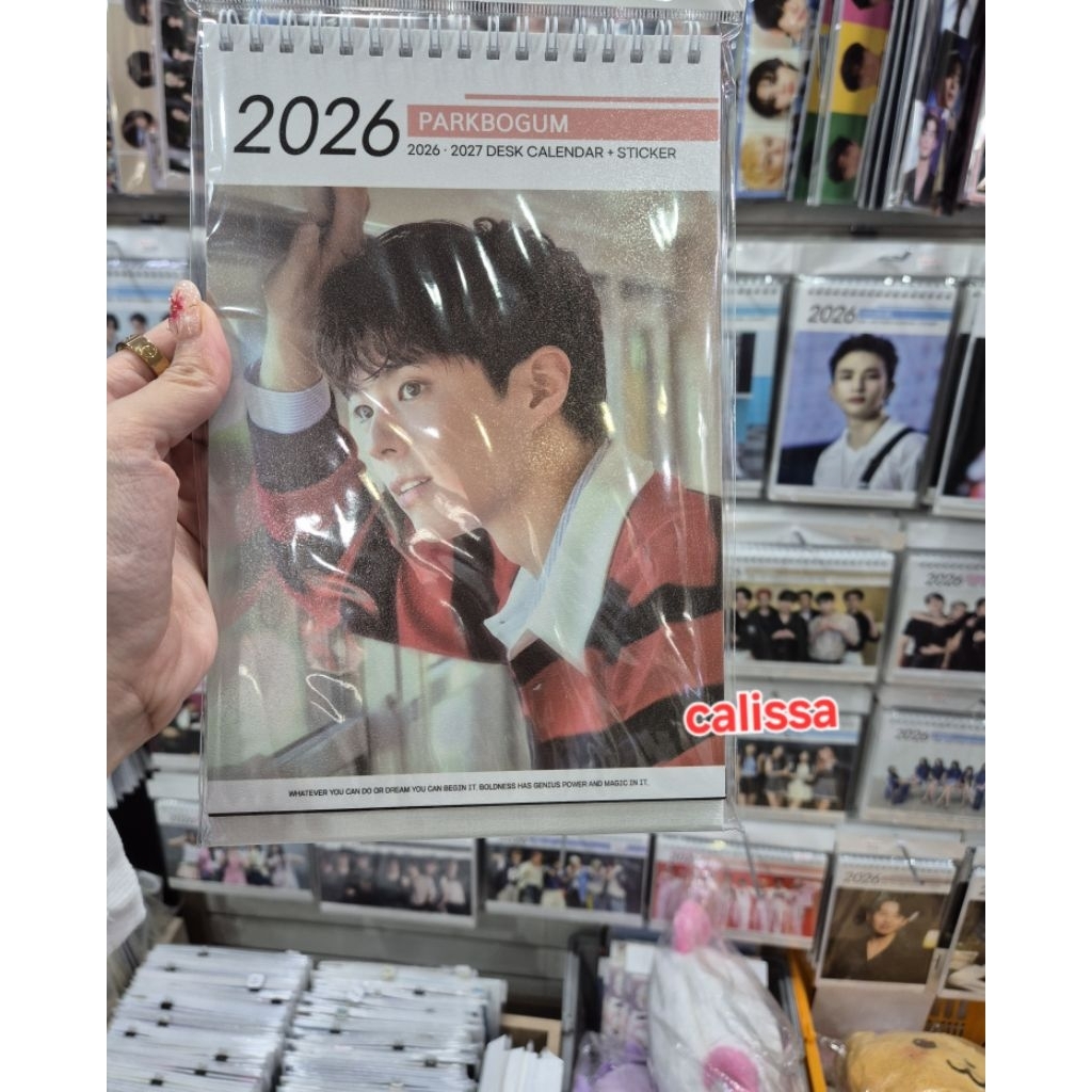 

Park Bogum official Calendar 2026