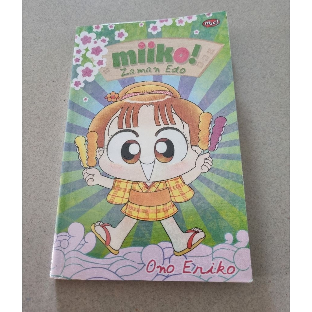komik miiko / komik hai miiko / komik namaku miiko cabutan