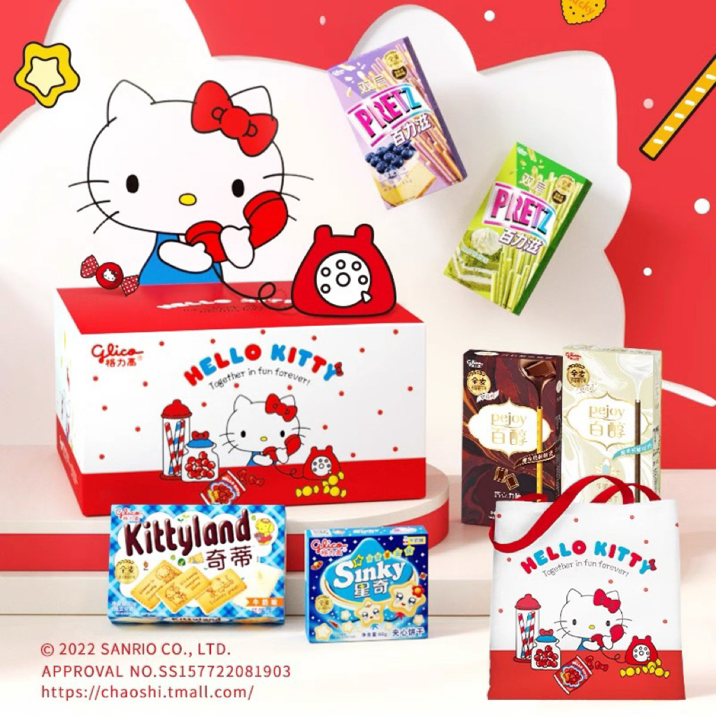 

Gift Set Hampers Glico 6in1 Hello Kitty Tote bag import hampers pocky pejoy sinky kittyland