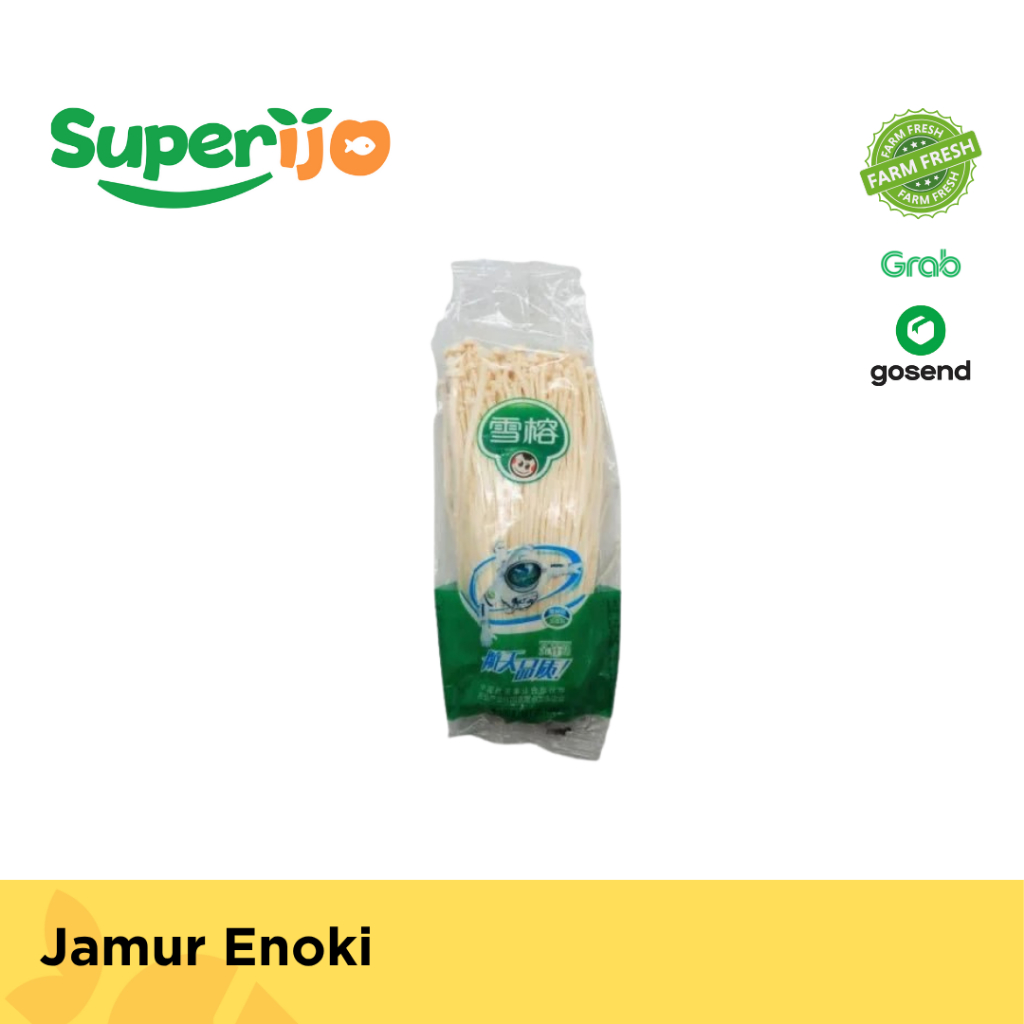 

Superijo Jamur Anoki Astronot